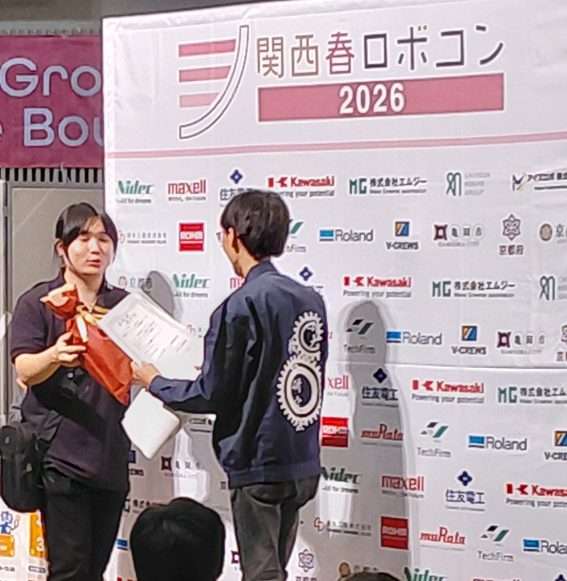 技術アイデア賞