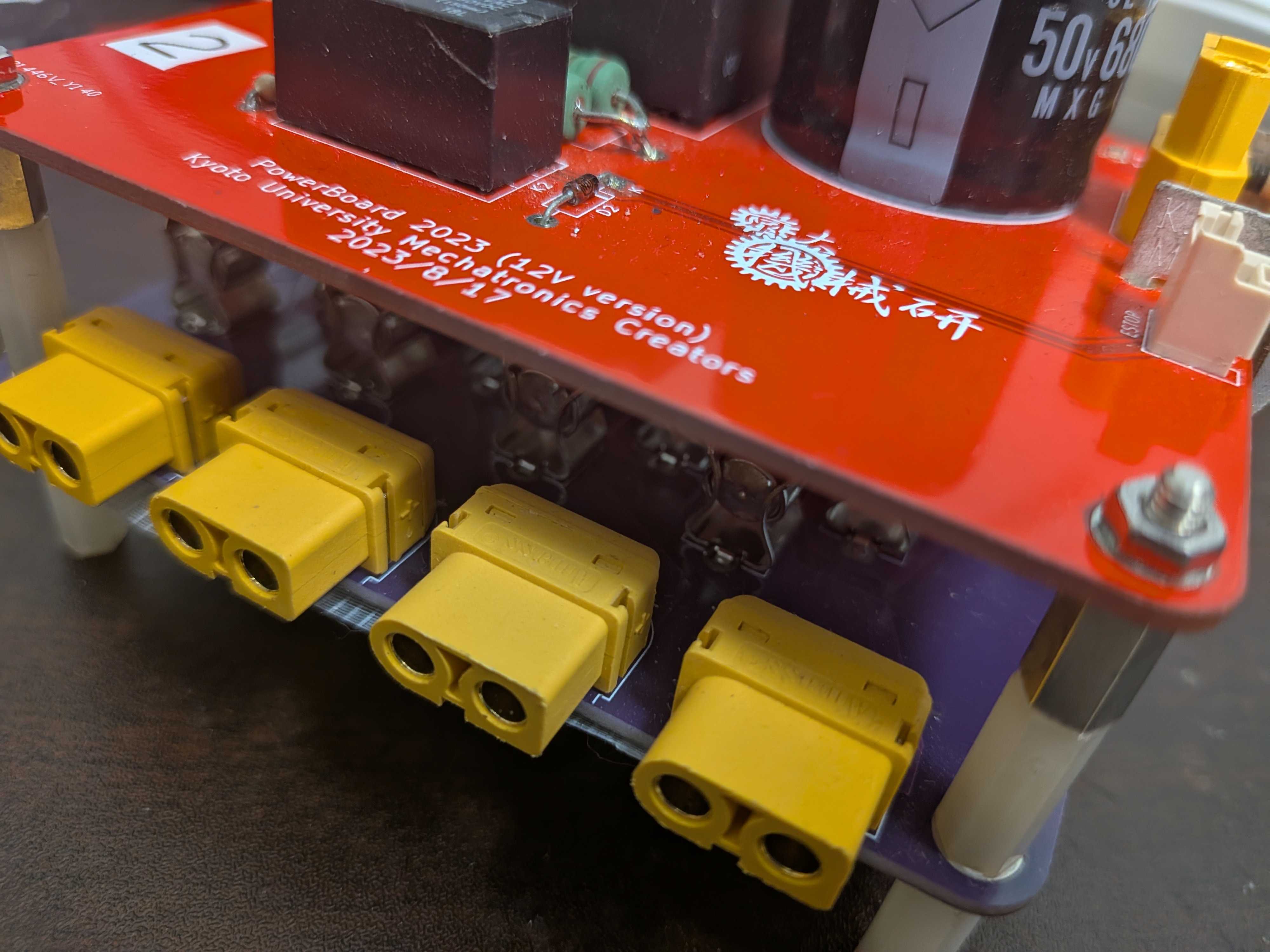 Electronic Circuit