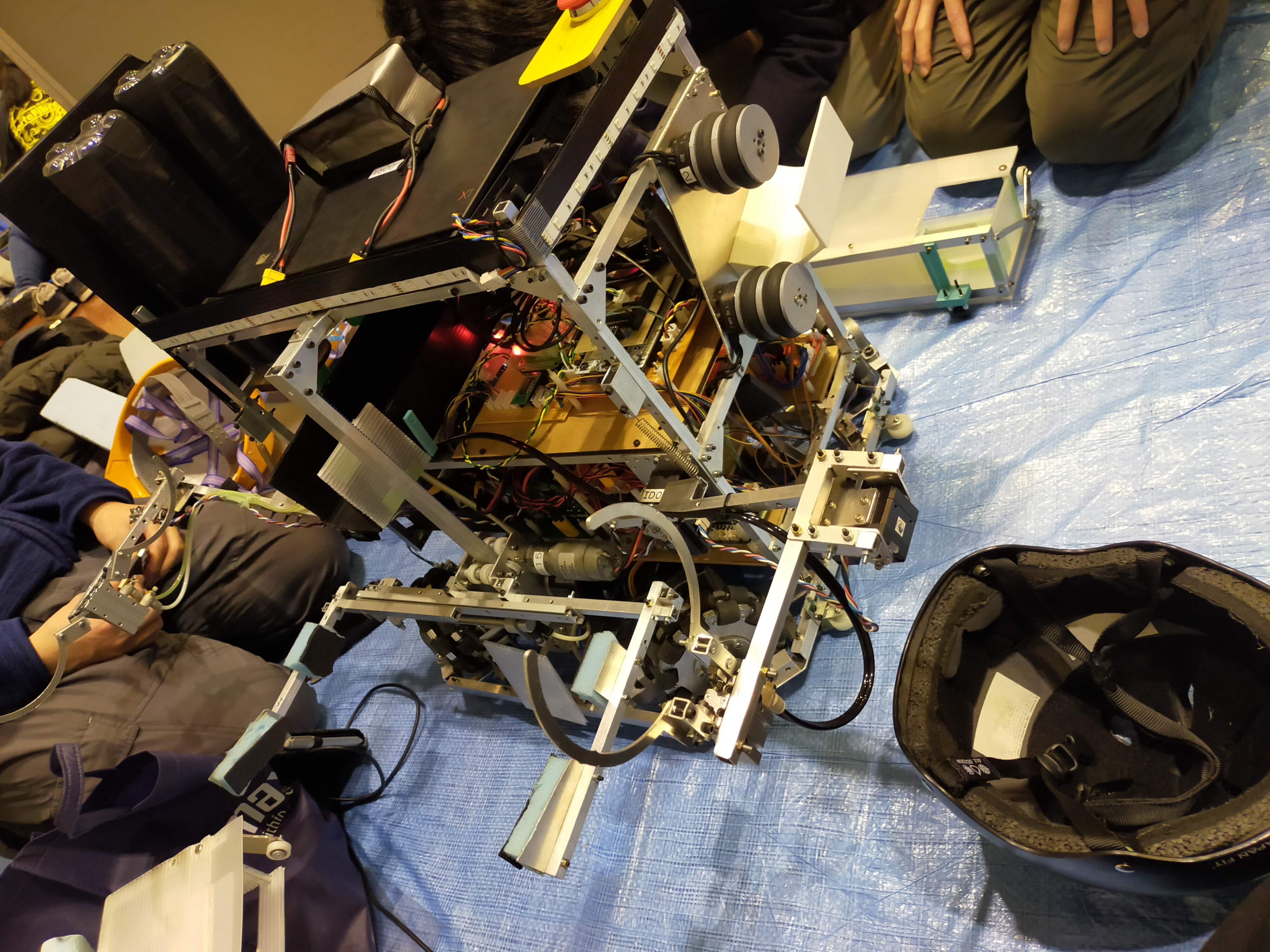 Kyoto Univ. Robot